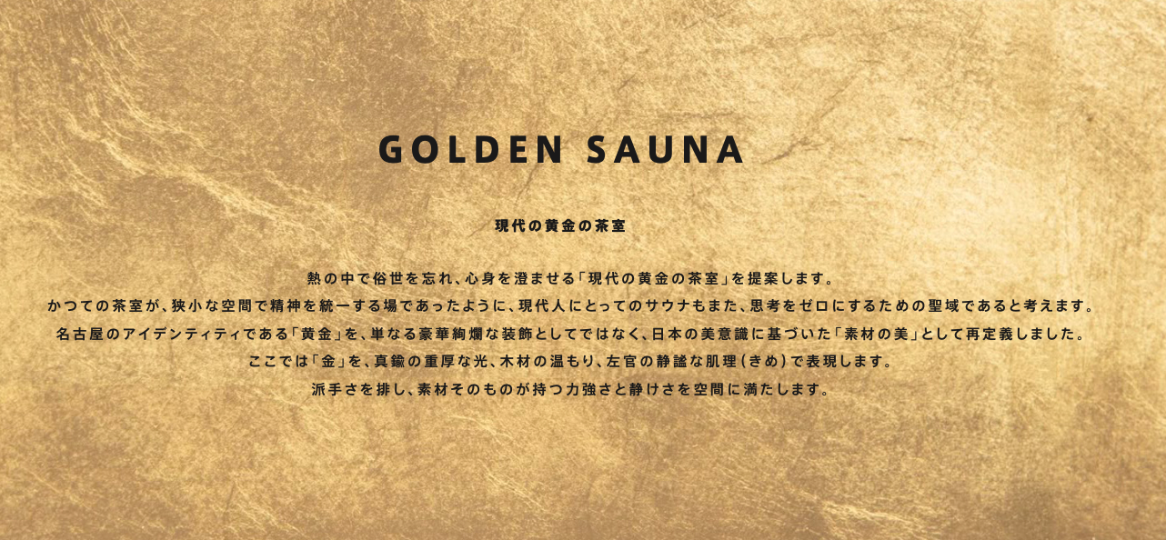 1年通い放題パス(限定)