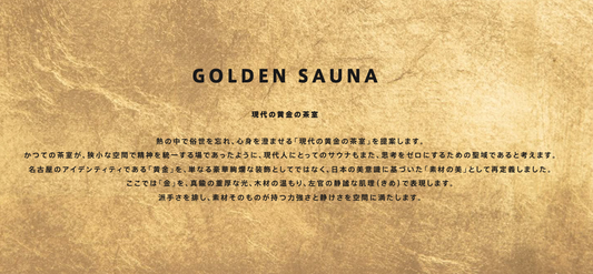 1年通い放題パス（クラファン限定）